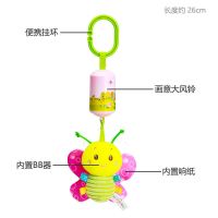 新生婴儿推车挂件安抚玩具0到1岁宝宝床铃床挂悬挂式摇铃风铃布玩 画意系列风铃[蝴蝶]