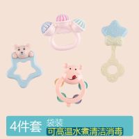 新生儿摇铃玩具手摇挂件0-1-3岁早教六个月婴儿可咬手抓牙胶磨牙 四件套