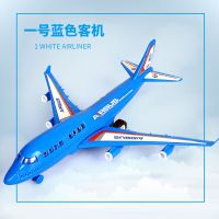 儿童玩具客机模型男孩宝宝3飞机航模型仿真波音747耐摔拉线回力车 客机模型[蓝色1号]33CM
