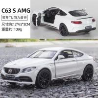 合金车模儿童玩具奔驰G63兰博基尼超跑回力可开门仿真模型小汽车 梅赛德斯奔驰C63s-AMG 白色