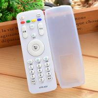 海尔电视机遥控器保护套HTR-A07 LE32A7100L LE55A7100L遥控器套 A07高清套