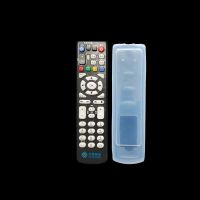 中国电信机顶盒遥控器保护套 透明高清套 防尘防水硅胶遥控板套子 高清保护套[不含遥控器]