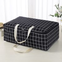 手提牛津布收纳袋换季衣服衣物棉被子防潮防尘搬家行李整理袋打包 棉麻布艺 简约黑格 1个小号 可装内衣薄衣物少量