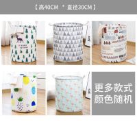 加厚大容量收纳袋衣服被子多功能整理箱棉被收纳筐特大号搬家打包 [随机一个装]圆筒状6L