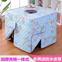 烤火罩电炉罩新款电烤炉罩子取暖桌套新款正方形桌罩套加厚夹棉冬 天蓝木槿花开孔 80*80