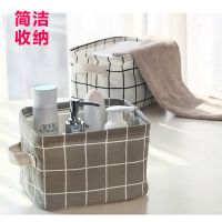 被子收纳袋防潮特大号多功能整理袋衣物家用防尘收纳箱包装衣服 颜色随机 桌面收纳 4.5L-[一只装]