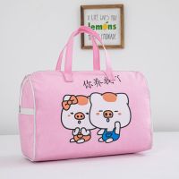 装被子的袋子棉被整理收纳袋加厚手提行李袋大容量搬家打包袋防潮 你养我粉色 小号的40x30x19cm