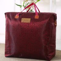 买2送1加厚防水防尘装被子的袋子衣服棉被收纳袋搬家行李打包袋 酒红色 小号(不参加活动)