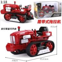 凯迪威1:18合金敞篷履带式手扶拖拉机模型农场机械仿真农用玩具 履带拖拉机红色