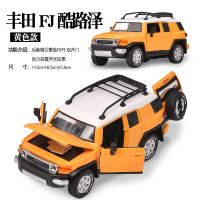 1:32丰田FJ酷路泽合金汽车模型回力声光玩具越野车金属车仿真车男 升辉FJ酷路泽黄色
