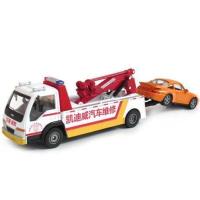 凯迪威合金道路救援拯救车拖车汽车维修带小车合金工程车模型 白色拖车带桔色小车