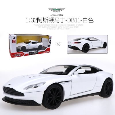 仿真1:32阿斯顿马丁DB11跑车合金汽车模型男孩声光玩具车赛车摆件 阿斯顿马丁DB11 白色 送底座