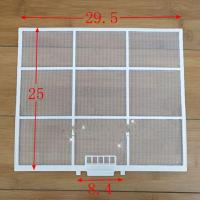 乐声松下空调过滤网滤尘网纱网防尘网挂机1匹不通用1.5P29.5*25cm 一片滤网