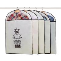 [5件套]衣服防尘罩 立体挂式无纺布收纳挂袋防尘袋大衣皮草西装 韩版米色裙子5小