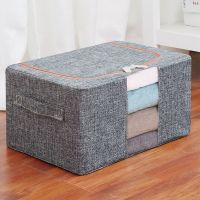 棉麻装衣服收纳箱布艺衣物棉被整理储物箱特大号折叠衣柜盒袋家用 灰色[棉麻常规窗] 11升-棉麻[适合装内衣内裤袜子]