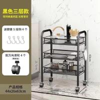 厨房架子置物架可移动小推车免打孔落地家用果蔬收纳架多层储物架 白色三层+挂钩