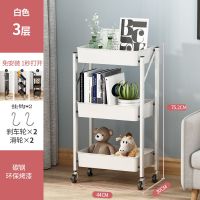 厨房置物架落地多层可折叠家用小推车客厅卧室储物收纳架蔬菜篮子 3层白色折叠小推车送[万向轮+挂钩]
