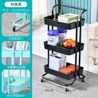 绅鼎厨房多功能多层家用收纳小推车置物架移动折叠调味碗盘锅具架 塑料经典黑