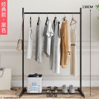 衣帽架简易落地卧室家用晾晒衣架立式收纳多功能置物宿舍凉挂衣杆 经典款黑色100CM长