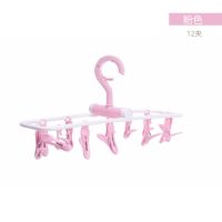 晾衣架多夹子可折叠衣架塑料晒袜子神器便捷式凉袜子婴儿宝宝衣架 紫粉色(12个夹子) 1个