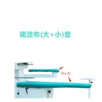 。豪华UCC琴式烫台烫台布加厚不抽丝干洗店抗高温耐热熨布