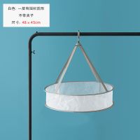 家用晾衣网衣服晾晒网平铺的网兜凉晾袜子神器毛衣晾衣架晒衣篮 一层有围栏圆形不带夹子_促销 白色