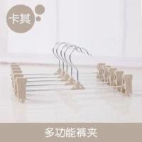 家用裤夹子防滑嗮衣架多功能无痕挂裤子衣架衣柜内收纳裙子裤子架 咖啡色 买3送2