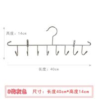 多功能皮带领带架子家用无痕腰带围巾首饰挂衣钩jk领结收纳架 8钩灰色-1支