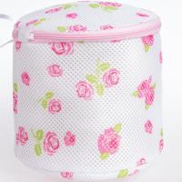 [一个/二个/三个装]文胸护洗袋洗护袋内衣洗护套衣物护洗袋 一个装