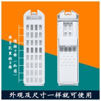 海尔XQS100-BZ858 BZ868洗衣机过滤网盒 内置垃圾收集盒 云熙 1个装-发货1个