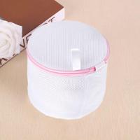 [2个装]洗内衣专用洗衣袋细网大号加厚防变形文胸洗护袋防护袋 17*15(1个装)