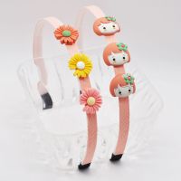 儿童发箍带齿防滑小女孩卡通公主头箍头饰女童水果动物小雏菊发卡 雏菊橘娃2件套
