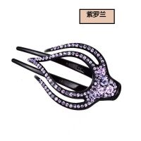 水钻发夹后脑勺韩国带钻盘发顶夹女头饰优雅马尾夹横夹成人饰品女 款式一紫罗兰
