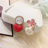 耳环女气质耳钩性感黑水晶长款流苏个性百搭夸张潮人耳饰耳坠耳钉 气质-粉花耳环 防过敏