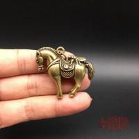 仿古铜马苍蝇钥匙扣挂件黄铜马上赢马上元宝骏马上猴手把玩小摆件 黄铜马上赢挂件(28克)