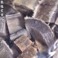 极品披毛犀碎角料养身保健鱼籽纹清热凉血高烧不退养生牛角摆件 10克(使用装)