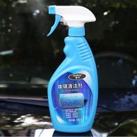 车仆 玻璃清洁剂汽车玻璃水清洁去污去油膜上光保护剂车用清洗剂