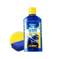 汽车去污剂白色车身除污剂漆面去水痕酸雨清洗树胶清洁去除剂 划痕蜡(330ml)