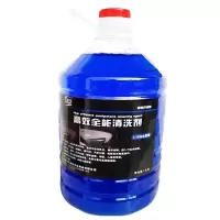 大桶全能水清洁剂汽车虫尸体洗剂家用多功能强力去污万能水清洁剂 2.5L全能水清洗剂送喷壶