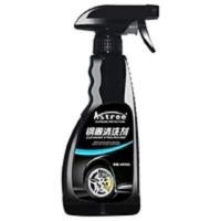 汽车用品轮毂钢圈去污除锈剂铝合金清洁剂钢圈上光清洁保护翻新剂 图片色 钢圈清洗剂