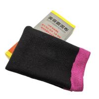 汽车用去污泥火山泥去飞漆铁粉洗车泥洗车磨泥手套魔泥布清洁用品 粉色磨泥布