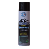 汽车空调冷凝器免拆清洗剂家用空调外机清洗水箱散热片油污垢清洗 一瓶装