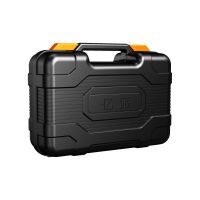 亿派原装便携式洗车机专用收纳箱 精英版68VF/88VF收纳箱