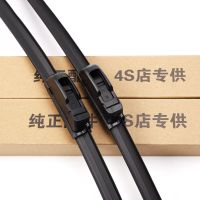 适用于雷诺科雷傲雨刮器原厂汽车配件专用静音胶条前后无骨雨刷片 17-19款科雷傲[专用] [专车专属]副驾驶一根