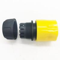 手提清洗机洗车机泵头进水配件全铜接头塑料快接全铜出水接头通用 塑料快接