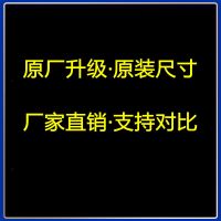 适配起亚k3智跑k2福瑞迪kx3空气k4k5空调滤芯格原厂升级ix滤清器 1个空调滤芯[原厂尺寸] 10-14款起亚K2