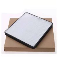 适配宝骏730 560 510 310 310W 530空调滤芯空调格过滤网滤清器 1个白丝材质[使用装]