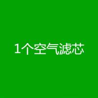 适配江淮瑞风S2 S3空气滤芯空调滤芯机油滤清器格发动机保养 1空气滤芯 瑞风S3