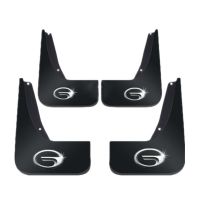 广汽传祺GS4 GS8 GS7 GS5 GS3 GA8 GA56 GA4 GA3 GM8原装挡泥板 水晶标 车贴+安装扳