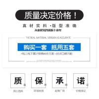 别克新英朗挡泥板凯越君威君越GL8昂科威陆尊威朗原装专用挡泥皮 白色反光标 15-21款全新英朗-加厚防冻